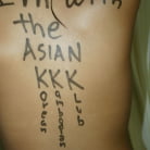 Finesse in 'Finesse - Wife Writing'