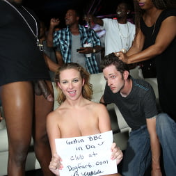 Brooke Wylde - Cuckold Sessions